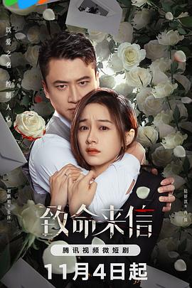 精品乱码一区二区三四区视频