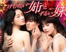 久久婷婷人人澡人人喊人人爽