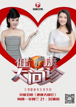 色五月激情五月亚洲综合考虑