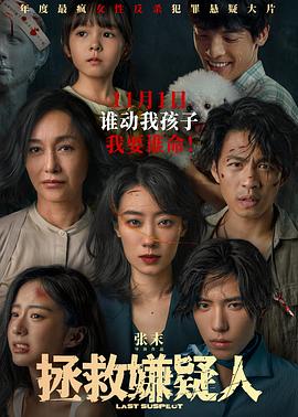 久久久久国产一级毛片高清版