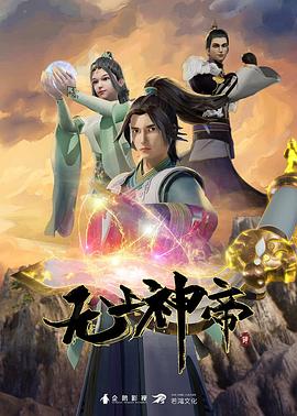亚洲欧美日韩一本无线码专区
