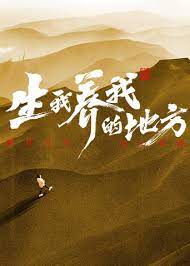 在线播放国产不卡免费视频