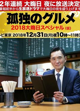 久久久久久欧美精品se一二三四