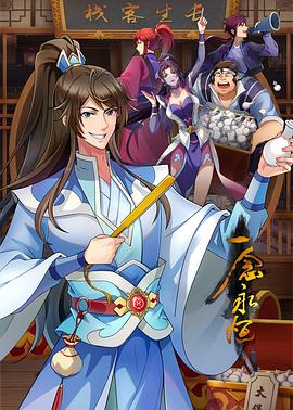 日韩欧美亚洲国产精品字幕久久久