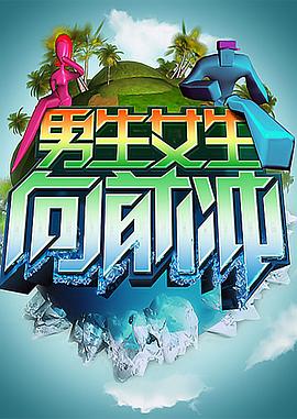 日韩av无码一区二区三区不卡毛片