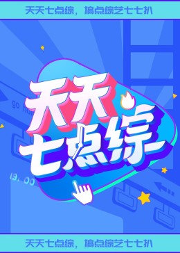 中文字幕精品亚洲无线码二区