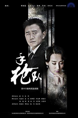 国产无套乱子伦精彩是白视频