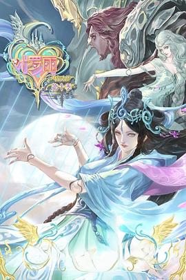 精品人妻系列无码一区二区三区