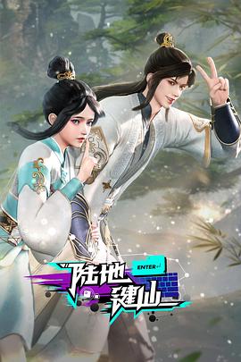 人人妻人人澡人人爽欧美精品