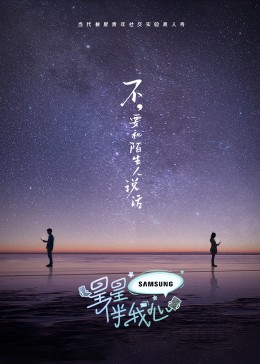 色五月激情五月亚洲综合考虑