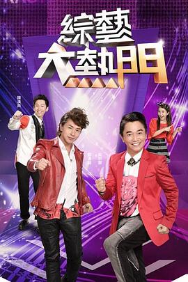 久久人人爽人人爽人人片av高请