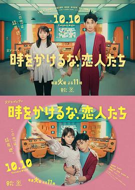 夜夜夜高潮夜夜爽夜夜爰爰