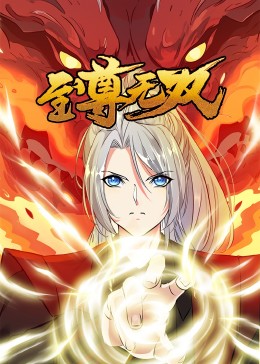 久久久久久欧美精品se一二三四