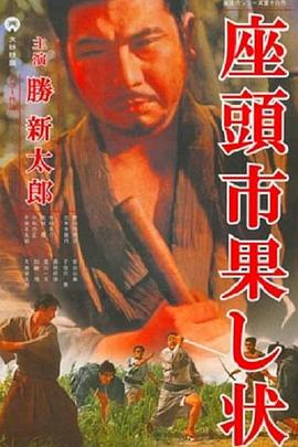 色噜噜狠狠一区二区三区果冻