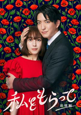 精品无码久久久久国产手机版