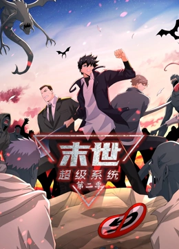 国产亚洲精品久久久久久入口