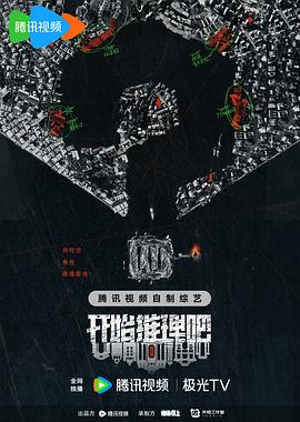 四虎永久在线精品免费观看视频