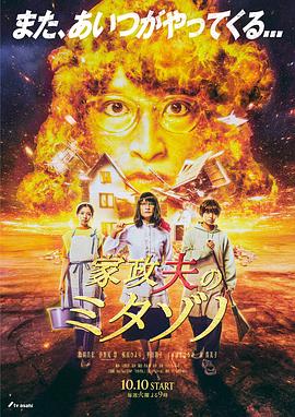 欧美日韩在线免费观看不卡视频