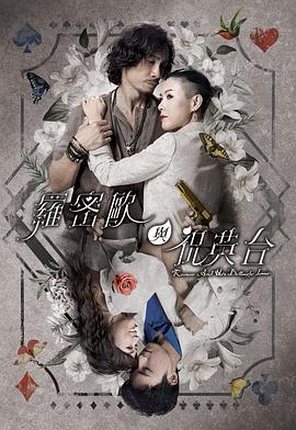 亚洲av无码一区二区三区在线播放