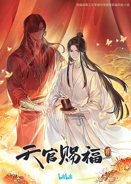 精品人妻午夜一区二区三区四区