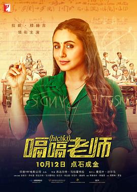 老师露出两个奶球让我吃奶头