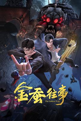 国产又色又爽又黄的免费软件