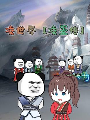 成人影片麻豆国产影片免费观看