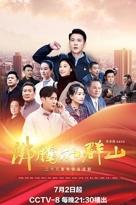 日韩人妻无码一区二区三区综合部