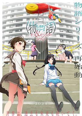 亚洲国产欧美日韩精品一区二区三区