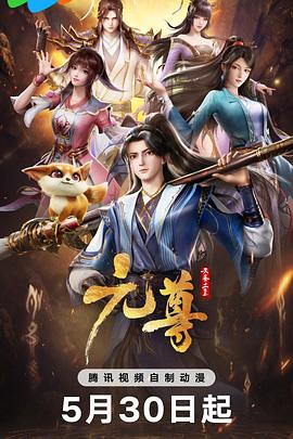 亚洲午夜国内自产拍在线观看