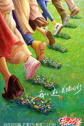 亚洲国产成人精品无码区在线播放