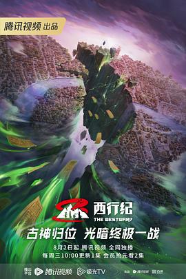 国产欧美精品一区二区三区-老狼