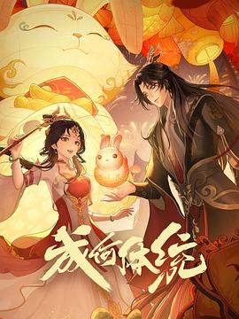 一个人在线视频免费观看www