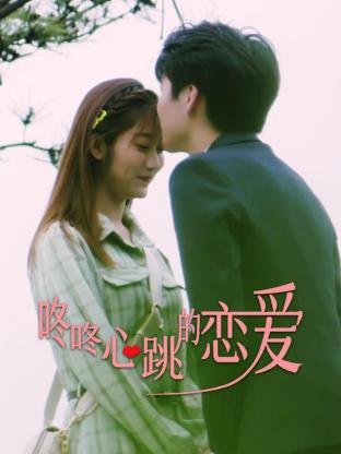 久久人妻xunleige无码
