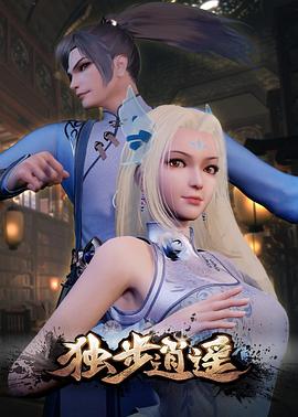 国产亚洲精品久久久久久入口