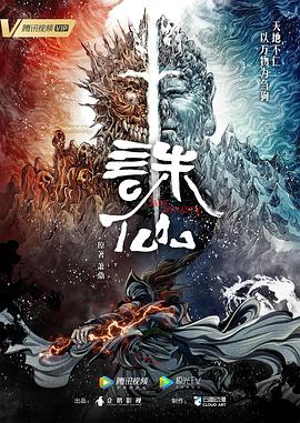 欧美日韩中文字幕不卡电影网