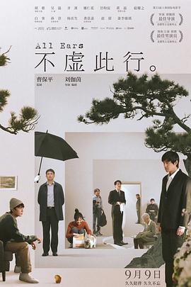 暖暖视频日本在线观看免费HD