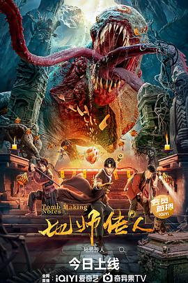 国产日产精品久久快鸭的功能介绍
