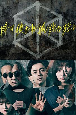 日本无码人妻精品一区二区蜜桃