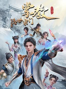 亚洲av无码之国产精品网址蜜芽