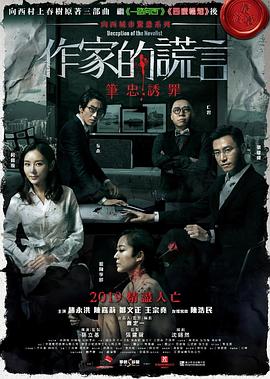 欧美成人精品第一区二区三区