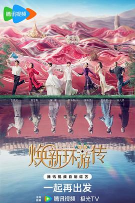 欧美一进一出抽搐大尺度视频