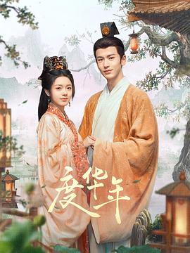 欧美 日韩 亚洲 精品二区