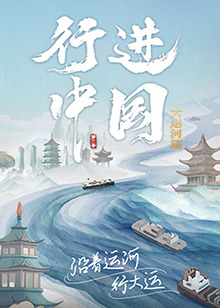 免费精品人在线二线三线区别