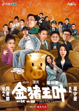 无码人妻丰满熟妇区五十路百度