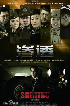 色五月激情五月亚洲综合考虑