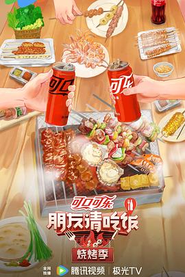 他扒开我的内裤强吻着我的下面