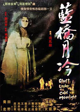 夜夜夜高潮夜夜爽夜夜爰爰