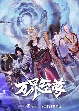 国产亚洲精品久久久久久入口