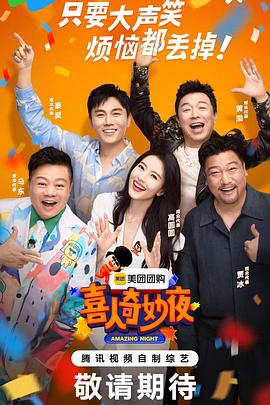 人人爽人人澡人人人妻、百度